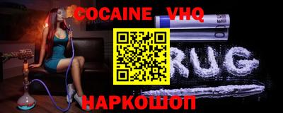 винт Кунгур