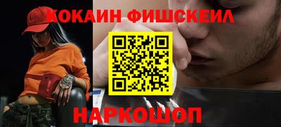 spice Кумертау
