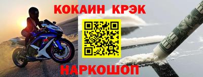 винт Кунгур