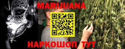 мефедрон мука Кулебаки
