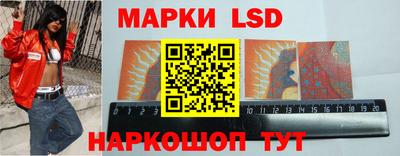 наркотики Краснодар