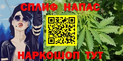 прущий лед Краснознаменск