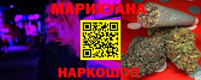 прущий лед Краснознаменск