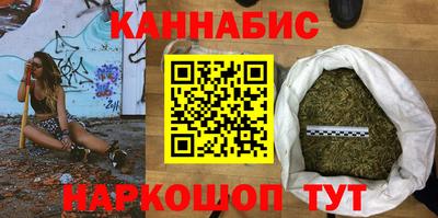 прущий лед Краснознаменск