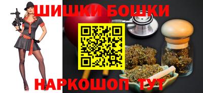 наркотики Краснодар