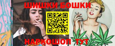 прущий лед Краснознаменск