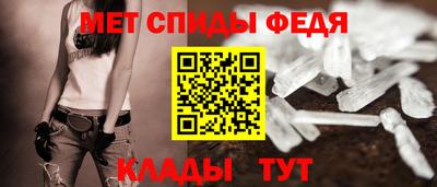 прущий лед Краснознаменск