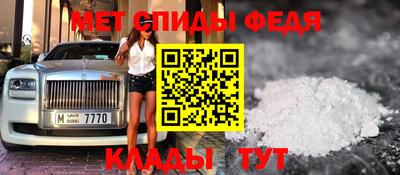 кокаин перу Краснокаменск