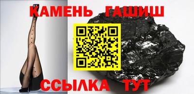 мефедрон мука Кулебаки